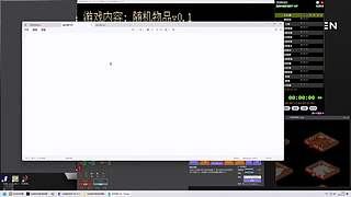 15号麻烦擂台赛开赛~