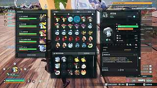 20点直播。。。。