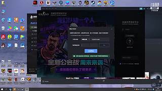 CSC留守的小陈