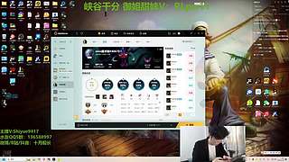 心脏衰竭和肾衰竭，无法直播了