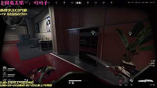 窝类同雷丸     7362647