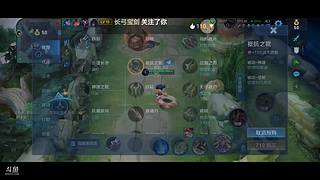 你们好，新主播