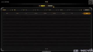 命名大乱斗！