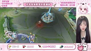 甜美少女，上分车车帮打段