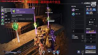 无间快递  使命必达！！！