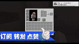 小贤菌惊变100天生存