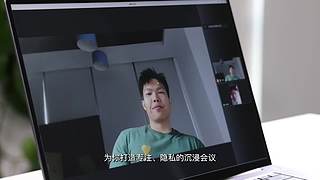 太平洋科技