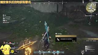 团子：争7保8~