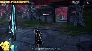 团子：争7保8~