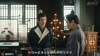 随便玩一下！ 7621232