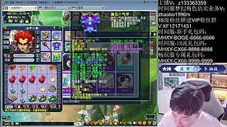 最后一天！ 770986