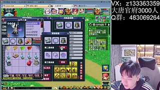 最后一天！ 770986