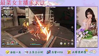 明日方舟终末地来了哦