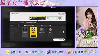 明日方舟终末地来了哦