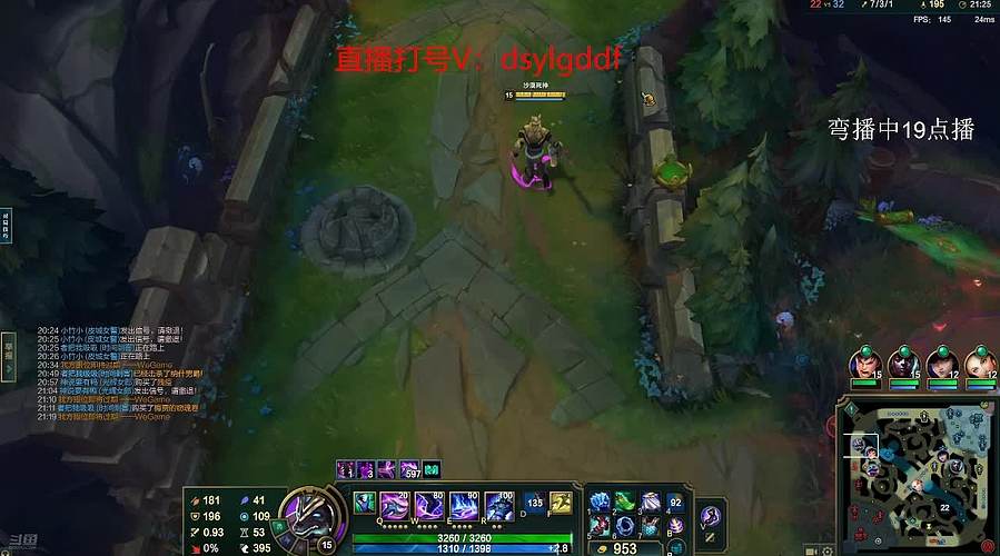 最强沙漠死神，力之极处破万法