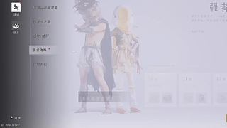 游戏我是真期待