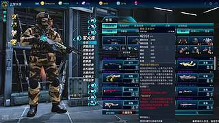 全球使命3（日常播播乐）