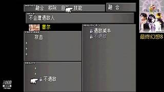 云溪的摸鱼游生