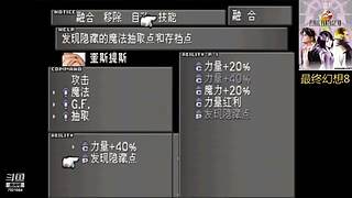 云溪的摸鱼游生