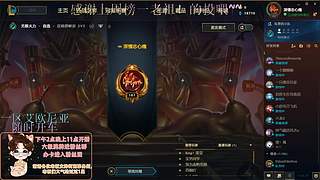 小小小灬柯南的直播间
