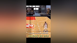 振哥：快打旋风7秒进攻~