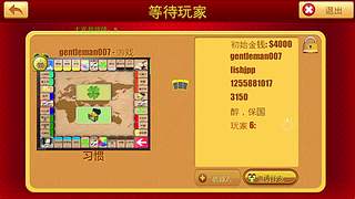 新人主播！！ 8150951