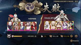还是做做日常吧