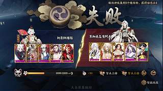 还是做做日常吧