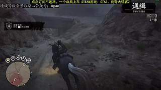 峡谷三大坑
