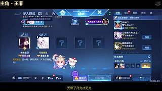 国服小乔：小乔 妲己