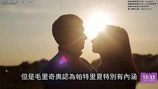 老高与小茉系列剧