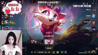 欢迎收看美女直播~