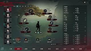 高血压直播间 8468703