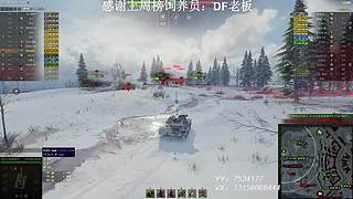 在线练车自闭中