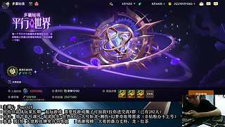 新版本倒计时。哈哈。。