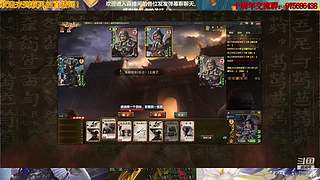 三国杀十周年武将列传