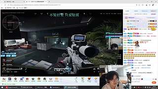 活人微死~