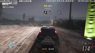 老衡：最菜火线选手