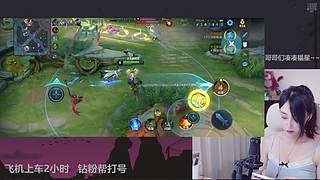 一起开黑有车位 863