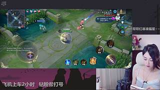 一起开黑有车位 863