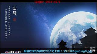 萌新导师 解答任何疑难 直接来