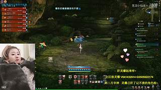 ♥️小仙女日常肝灵爆了~