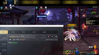 今天能搬30块吗？