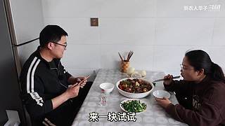 华子的超赞手抓牛排，来看看！