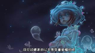 【鬼刃解说】玩第五人格，一定要笑着玩！~