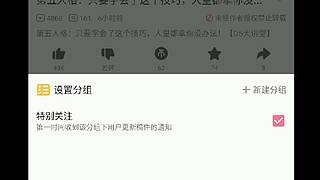 【鬼刃解说】玩第五人格，一定要笑着玩！~