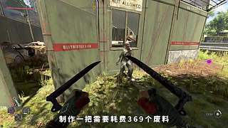 热门游戏攻略抢先看【每日游戏追风】