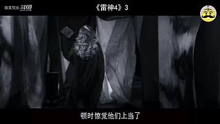 带您进入搞笑院长的电影世界
