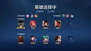 新年新气象 8849134
