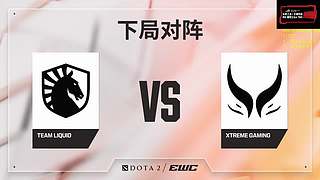EWC解说~